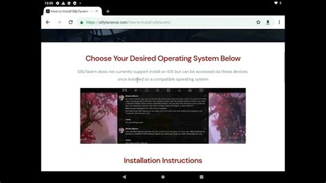 How to Install SillyTavern – SillyTavern.